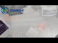 Ψήκτρες αποστειρωμένων δωματίων